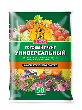 Грунт 50л Агроном Универсальный 