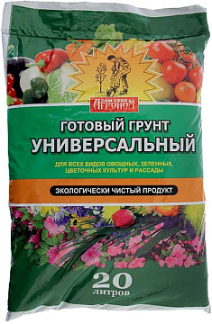 Грунт 20л Агроном Универсальный