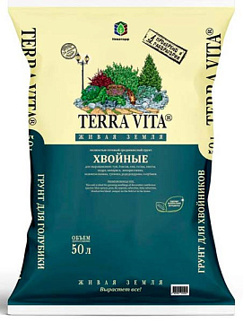 Грунт 50л Живая Земля TERRA VITA д/хвойных