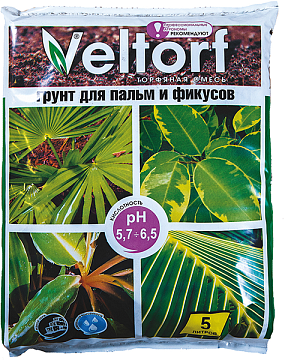 Грунт 5л Veltorf д/пальм, фикусов
