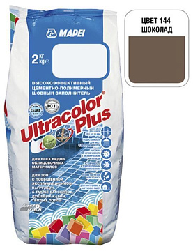 Затирка ULTRACOLOR PLUS №144 шоколадная 2кг