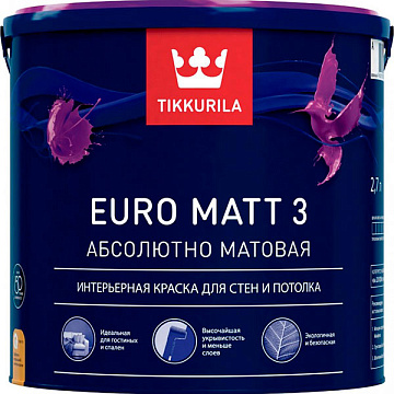 Краска EURO-3 С 2,7л TIKKURILA (Машинная колеровка)