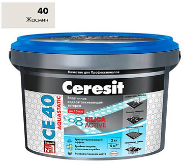 Затирка CERESIT СЕ40 №40 Жасмин 2кг