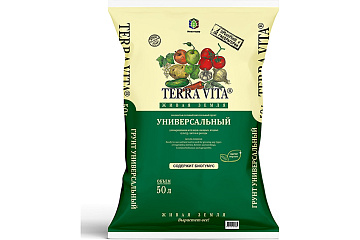 Грунт 50л Живая Земля TERRA VITA универсал