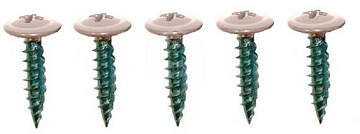 4,2х19 RAL1014 Саморез   с прессшайбой острый (1000)