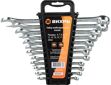Набор комбинированных ключей 12 шт. 6-22 Вихрь 73/6/5/8