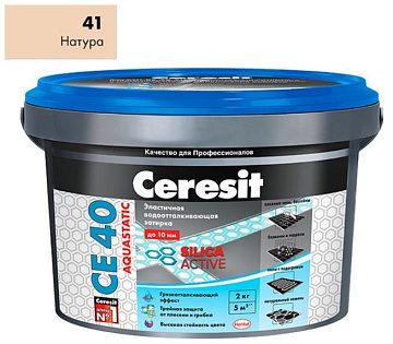 Затирка CERESIT СЕ40 №41 Натура 2кг