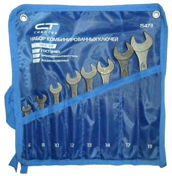 Набор ключей 6-19мм 8шт СИБРТЕХ 15473