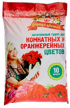 Грунт 10л Агроном Царица д/комнатных цветов