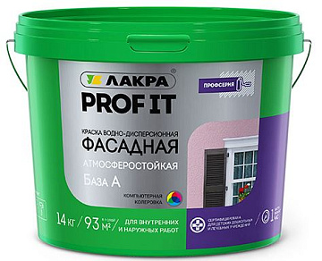 Краска Фасадная ЛАКРА  PROF IT БАЗА  А 14кг
