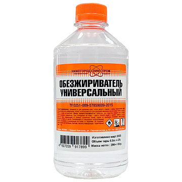 Обезжириватель  1л  20шт НижНовгород