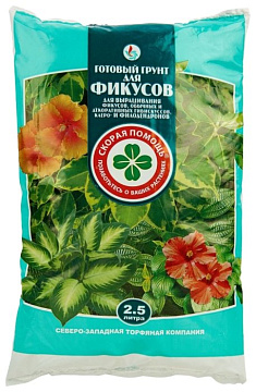 Грунт 2,5л СЗТК Скорая Помощь д/фикусов