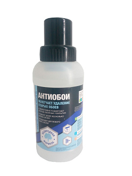 Cредство для снятия обоев KLEO (флакон, 250мл., 100кв.м.) (12шт)