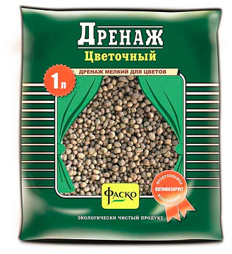 Дренаж 1л Фаско Цветочный Мелкий