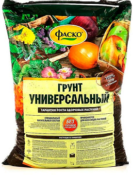Грунт 50л Фаско Универсальный