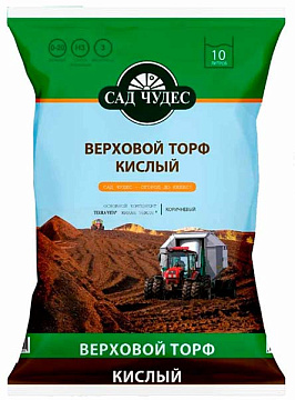 Торф 10л Сад Чудес кислый