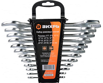 Набор рожковых ключей 12 шт. 6-32 Вихрь 73/6/5/5