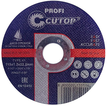 Диск отрезной по металлу CUTOP 115х1,2 39981т