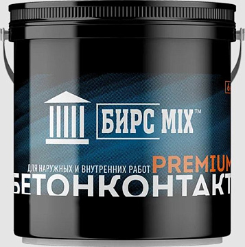Грунт БЕТОНКОНТАКТ PREMIUM 6кг БИРС МIХ
