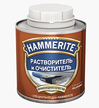 Растворитель (4164) 2,5л HAMMERITE