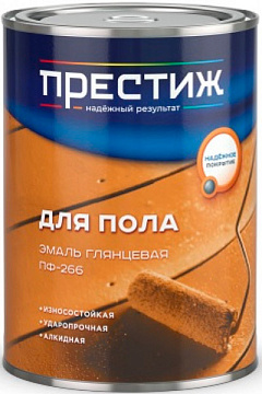 Эмаль для пола б/с акриловая желто-коричневая 0,9 кг Престиж (6)