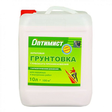Грунтовка для внутренних работ глуб.проник. акрил 10л (св.з.эт. 60) G107 Оптимист