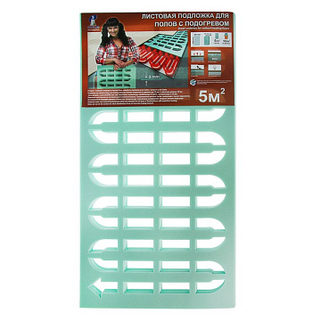 Ламинат подложка SOLID Зеленая с вырубкой для полов с подогревом 1000х500х3мм (18 уп.-5 кв.м - 1уп.)