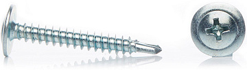 ВФССаморезШСММпрессшайбасверло 4,2х50 (100шт) м.к.