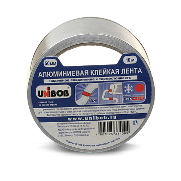 Алюминиевая клейкая лента, 50мкм, 50мм/50м (18) TAK504T