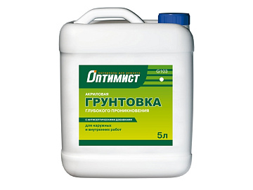 Грунтовка глубокого проникновения акрил 5л (з.эт. 100) G103 Оптимист