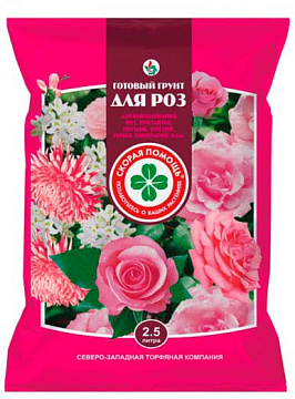 Грунт 2,5л СЗТК Скорая Помощь д/роз