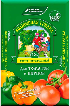 Грунт 20л БУЙ Волшебная грядка Томат/Перец