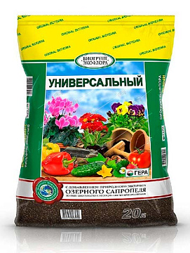 Грунт 20л Гера универсальный