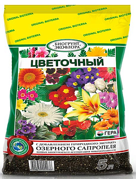 Грунт 5л Гера цветочный