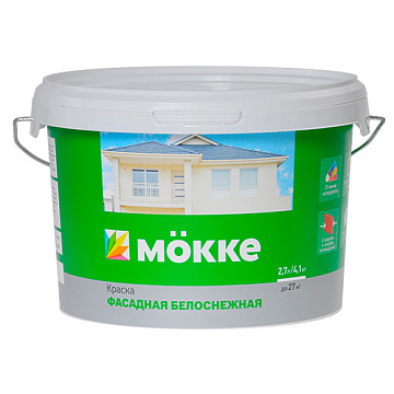 Краска акриловая фасадная MOKKE 3 кг.