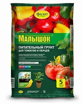 Грунт 5л Фаско Малышок Томаты и Перцы Питательный