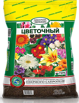Грунт 20л Гера цветочный