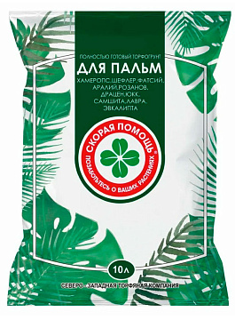 Грунт 10л СЗТК Скорая Помощь д/пальм
