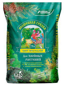 Грунт 25л БУЙ Волшебная грядка д/хвойных культур