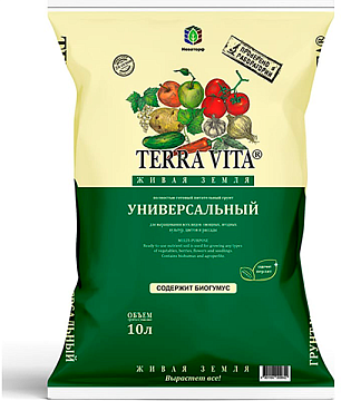 Грунт 10л Живая Земля TERRA VITA универсальный