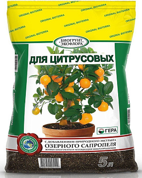 Грунт 5л Гера д/цитрусов