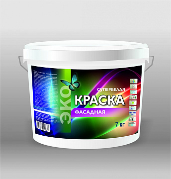 Краска ЭКО фасадная 7 кг.  не заказывать