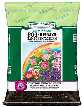 Грунт 10л Гера роза,камелия и цветущие