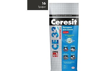 Затирка CERESIT Графит №16 2-5мм СЕ33 2кг