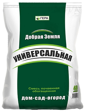 Грунт 40л Гера  Добрая Земля
