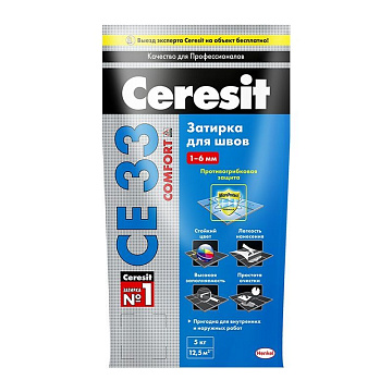 Затирка CERESIT CE33 №01 белая 5 кг