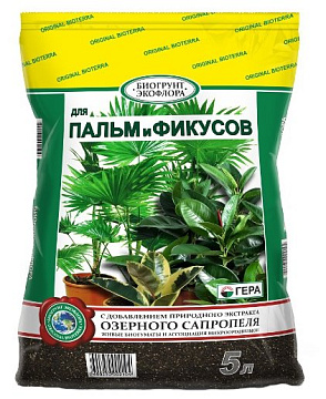 Грунт 5л Гера д/пальм и фикусов