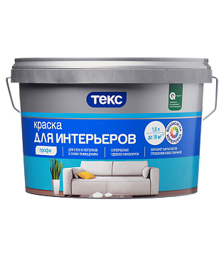 Краска В/Э ТЕКС интерьерная ПРОФИ 1,8л (2,6кг)