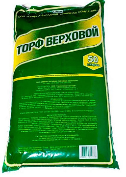 Торф 50л СЗТК верховой