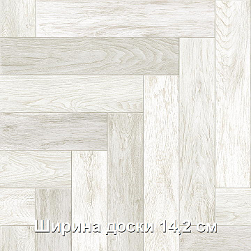 Линолеум IDEAL 4 м Ultra Empire 4 010L